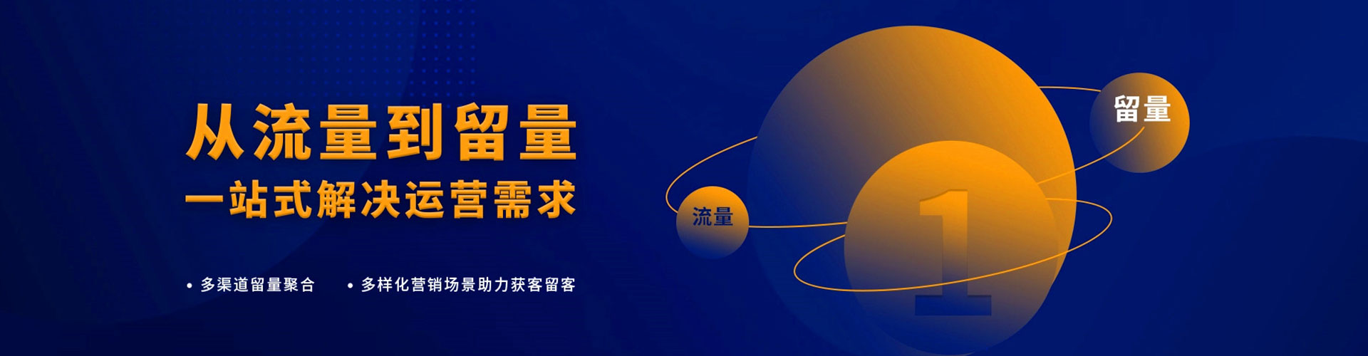 凤县百度如何推广